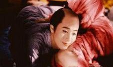 好色一代男在线观看,激情燃烧的青春岁月